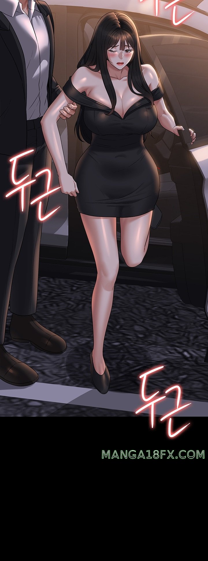 Supervisor Access Raw - Chapter 115 [photo 2] - MangaPorn