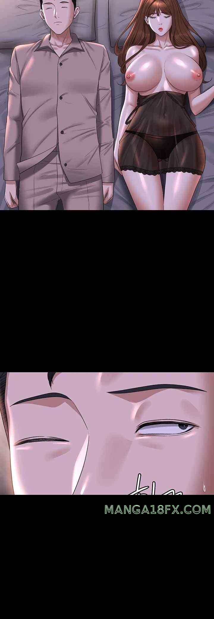 Supervisor Access Raw - Chapter 116 [photo 34] - MangaPorn