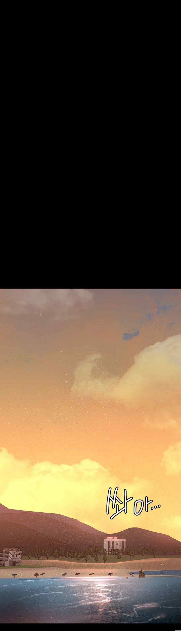 Supervisor Access Raw - Chapter 117 [photo 52] - MangaPorn