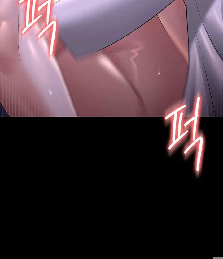 Supervisor Access Raw - Chapter 119 [photo 39] - MangaPorn