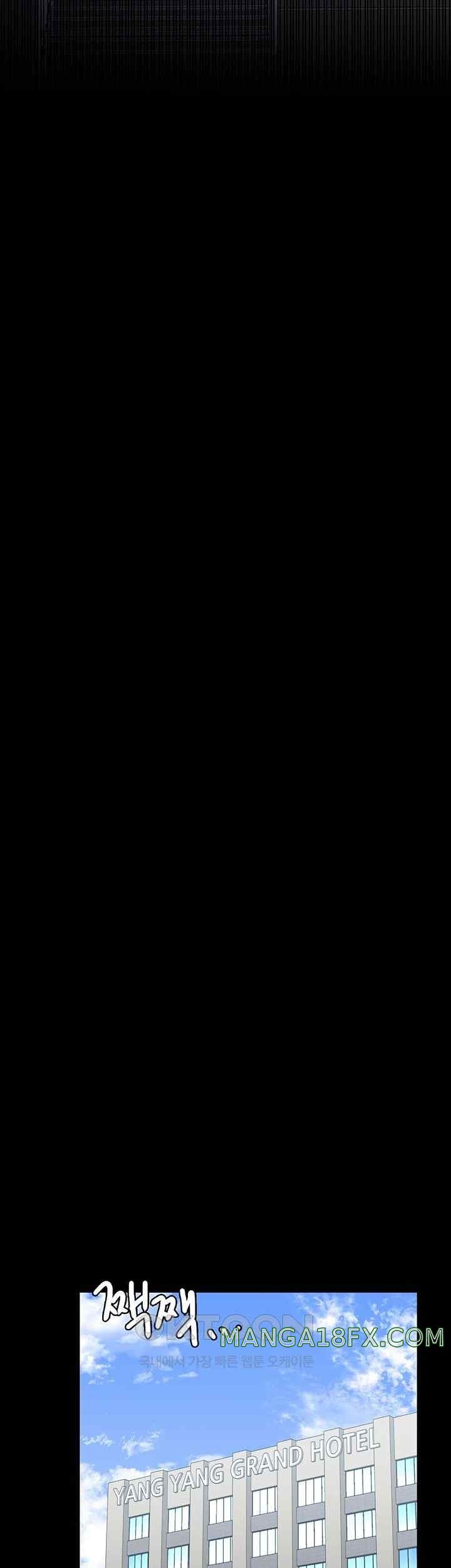 Supervisor Access Raw - Chapter 119 [photo 45] - MangaPorn