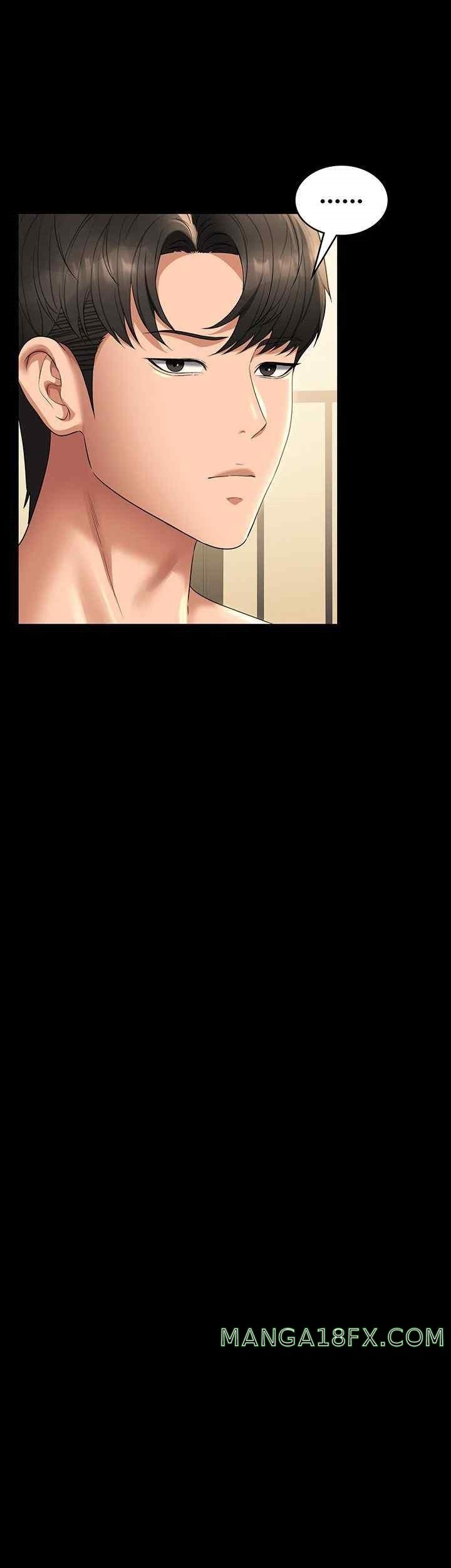 Supervisor Access Raw - Chapter 119 [photo 56] - MangaPorn