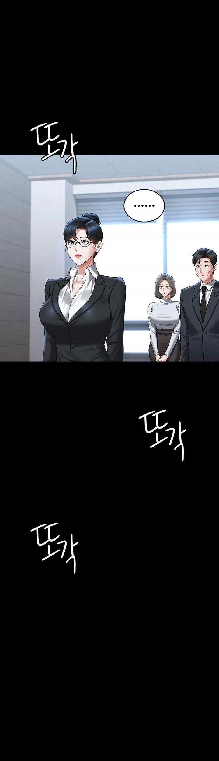 Supervisor Access Raw - Chapter 121 [photo 61] - MangaPorn