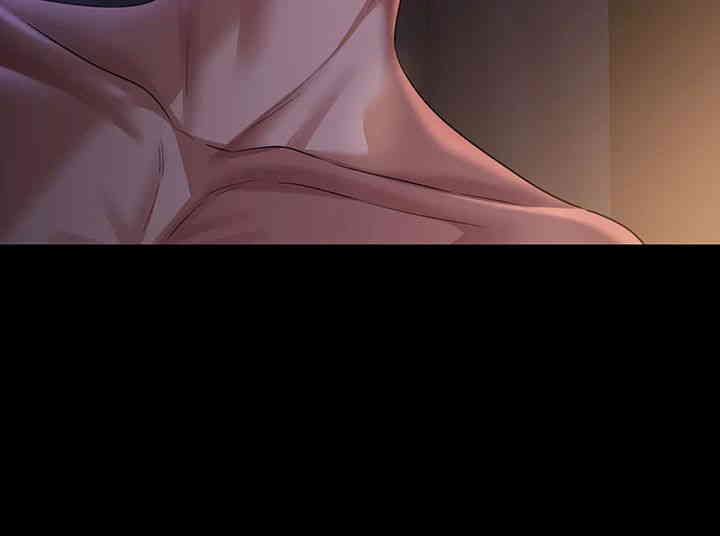 Supervisor Access Raw - Chapter 126 [photo 25] - MangaPorn