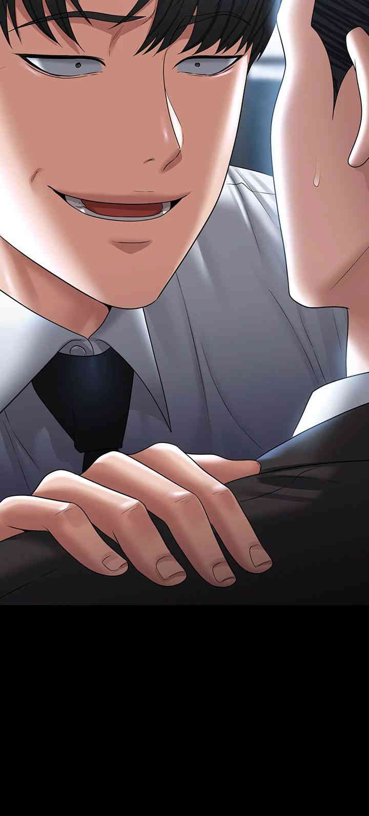 Supervisor Access Raw - Chapter 126 [photo 61] - MangaPorn