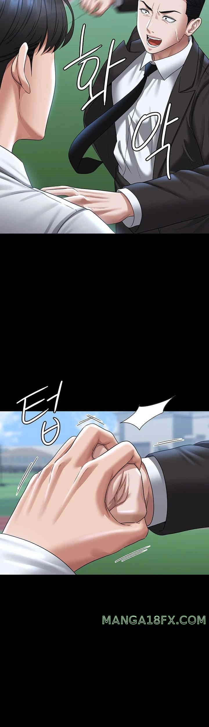 Supervisor Access Raw - Chapter 127 [photo 5] - MangaPorn