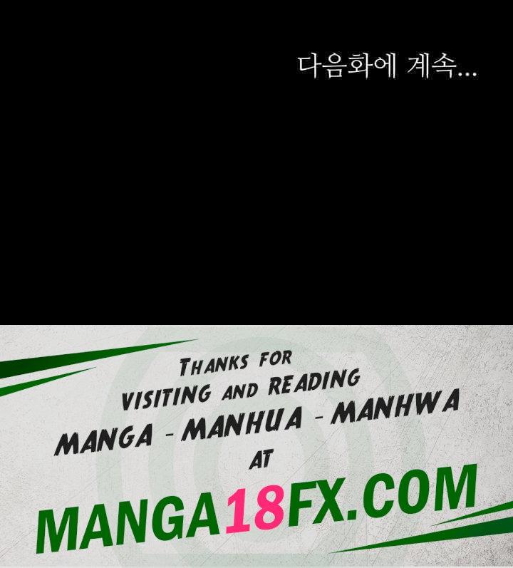 Supervisor Access Raw - Chapter 127 [photo 59] - MangaPorn