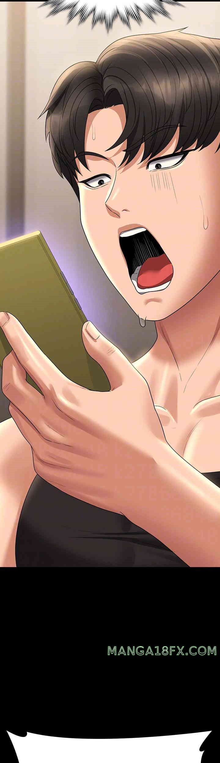 Supervisor Access Raw - Chapter 130 [photo 8] - MangaPorn