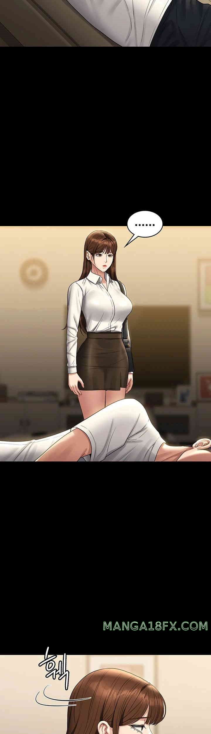 Supervisor Access Raw - Chapter 131 [photo 5] - MangaPorn