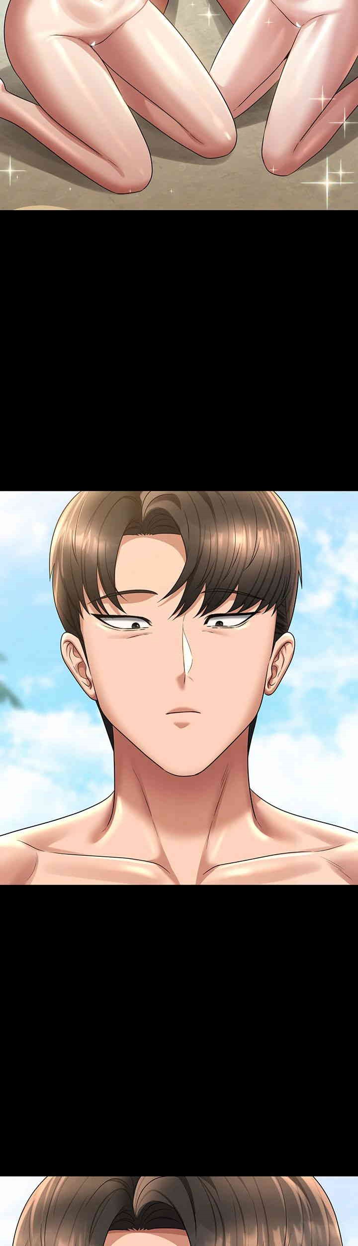 Supervisor Access Raw - Chapter 136 [photo 72] - MangaPorn