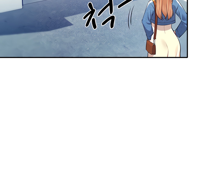 Is There No Goddess in My College? - Chapter 32 [photo 22] - MangaPorn