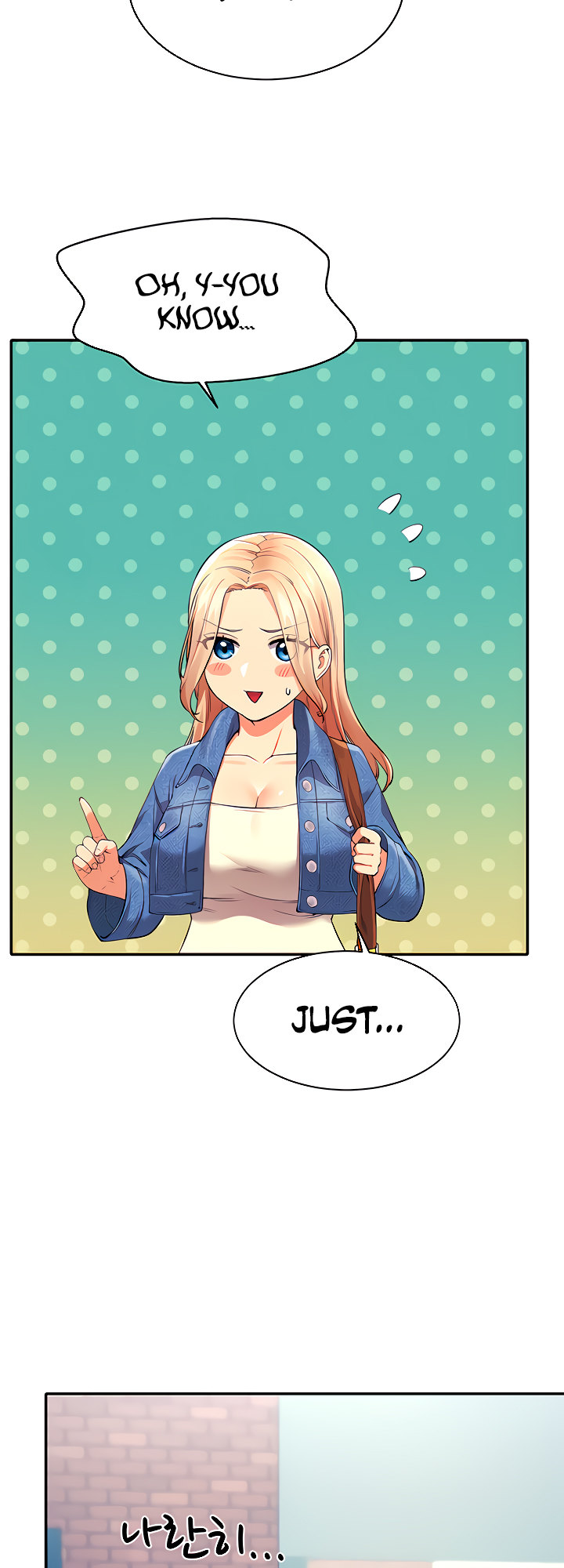 Is There No Goddess in My College? - Chapter 32 [photo 32] - MangaPorn