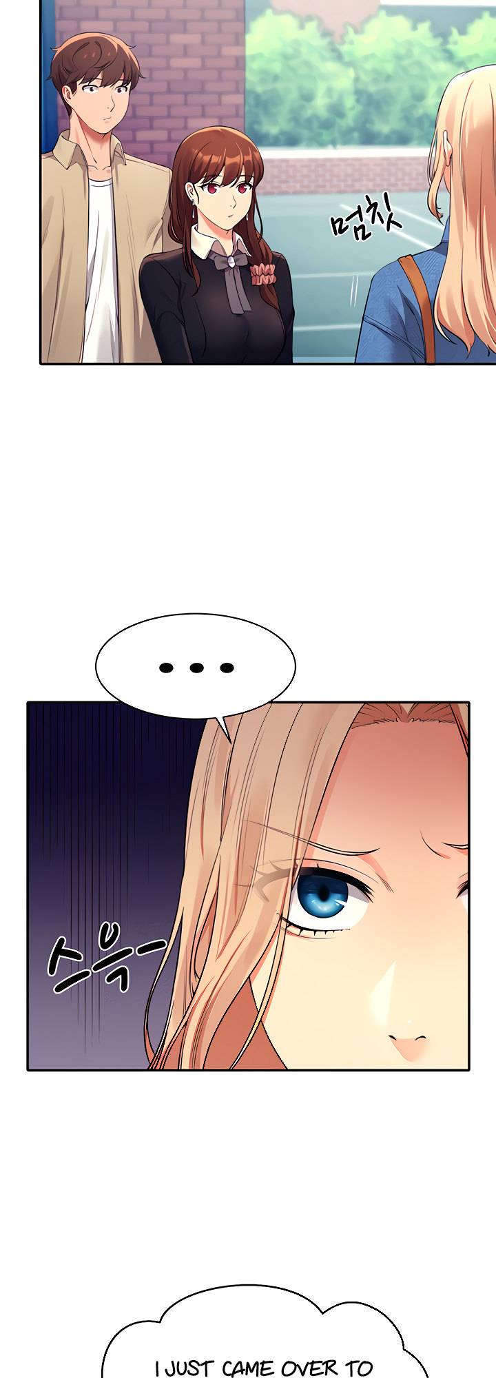 Is There No Goddess in My College? - Chapter 32 [photo 33] - MangaPorn