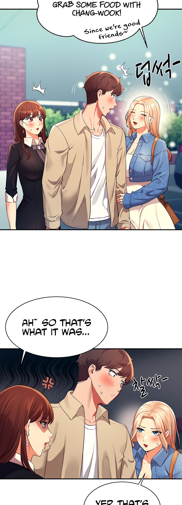 Is There No Goddess in My College? - Chapter 32 [photo 34] - MangaPorn
