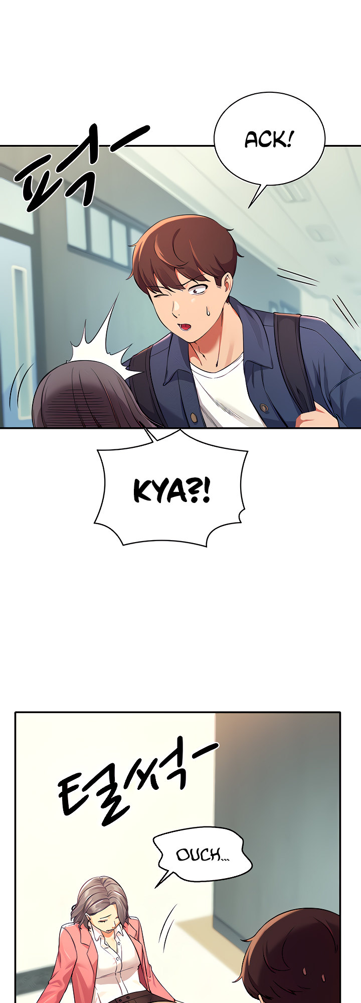 Is There No Goddess in My College? - Chapter 32 [photo 45] - MangaPorn