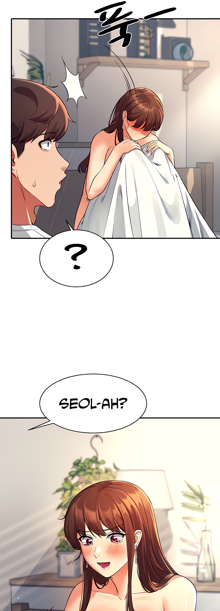 Is There No Goddess in My College? - Chapter 32 [photo 9] - MangaPorn