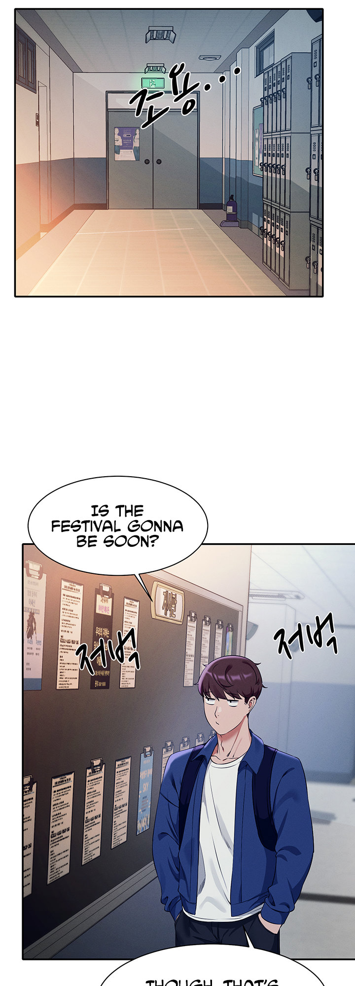 Is There No Goddess in My College? - Chapter 33 [photo 18] - MangaPorn