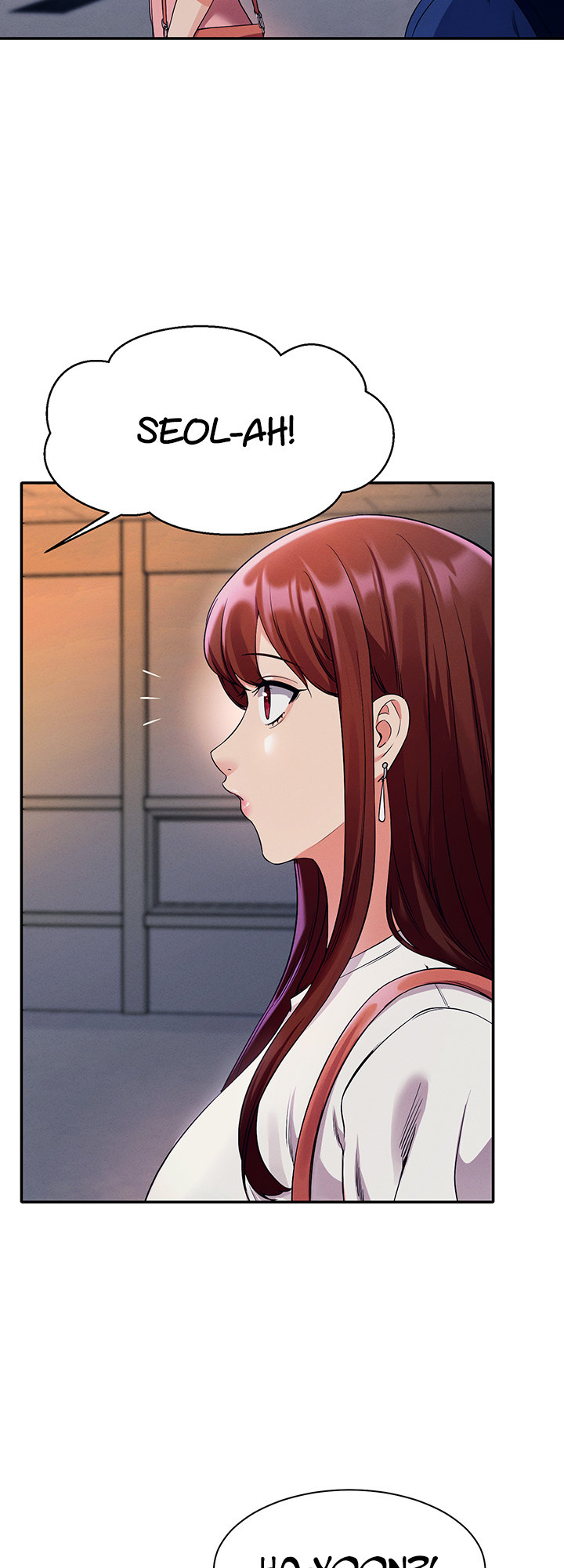 Is There No Goddess in My College? - Chapter 33 [photo 22] - MangaPorn