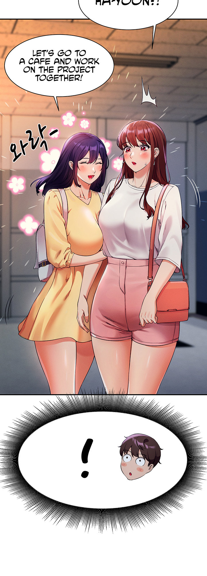 Is There No Goddess in My College? - Chapter 33 [photo 23] - MangaPorn