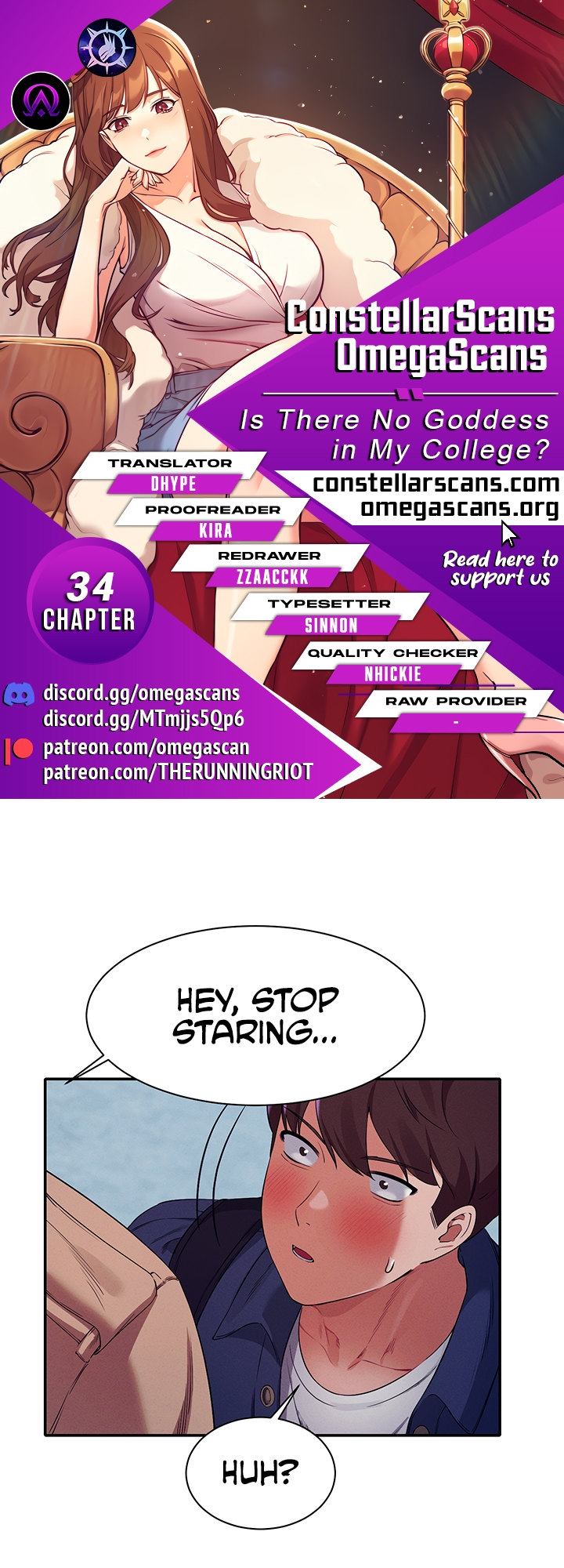 Is There No Goddess in My College? - Chapter 34 [photo 1] - MangaPorn