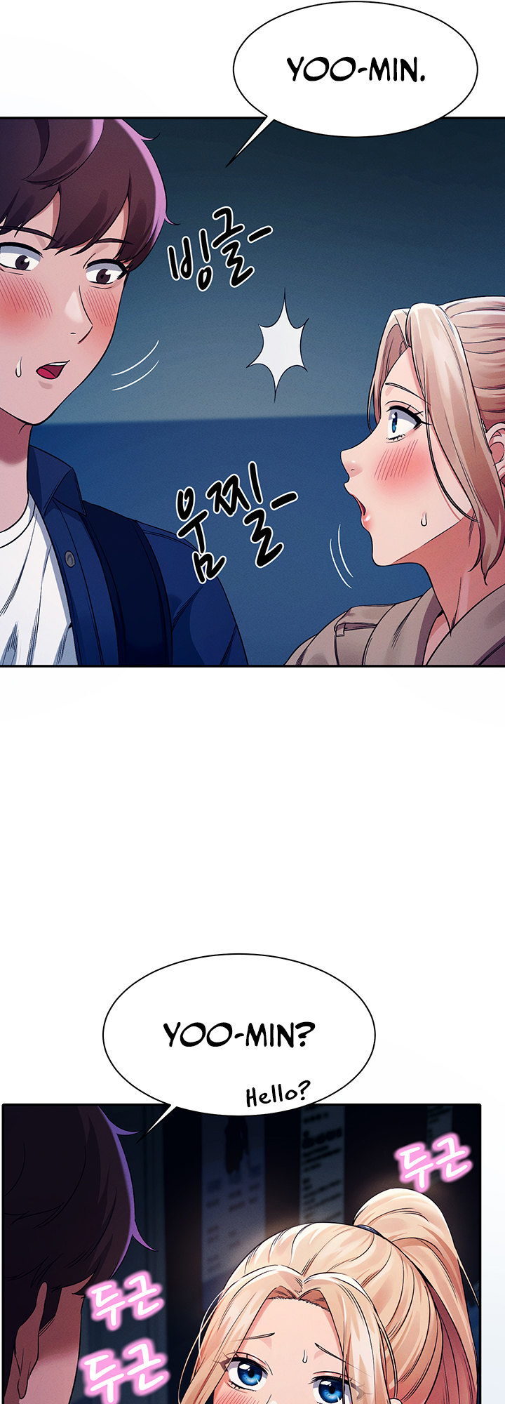 Is There No Goddess in My College? - Chapter 34 [photo 22] - MangaPorn