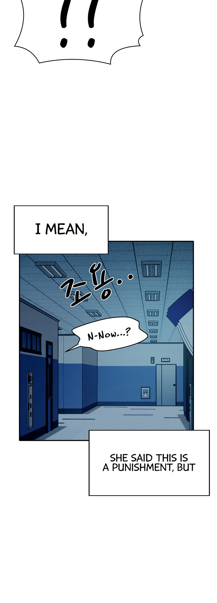 Is There No Goddess in My College? - Chapter 34 [photo 3] - MangaPorn