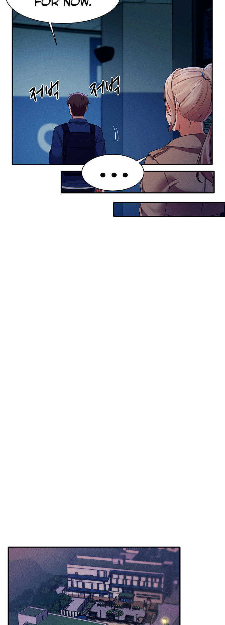 Is There No Goddess in My College? - Chapter 34 [photo 33] - MangaPorn