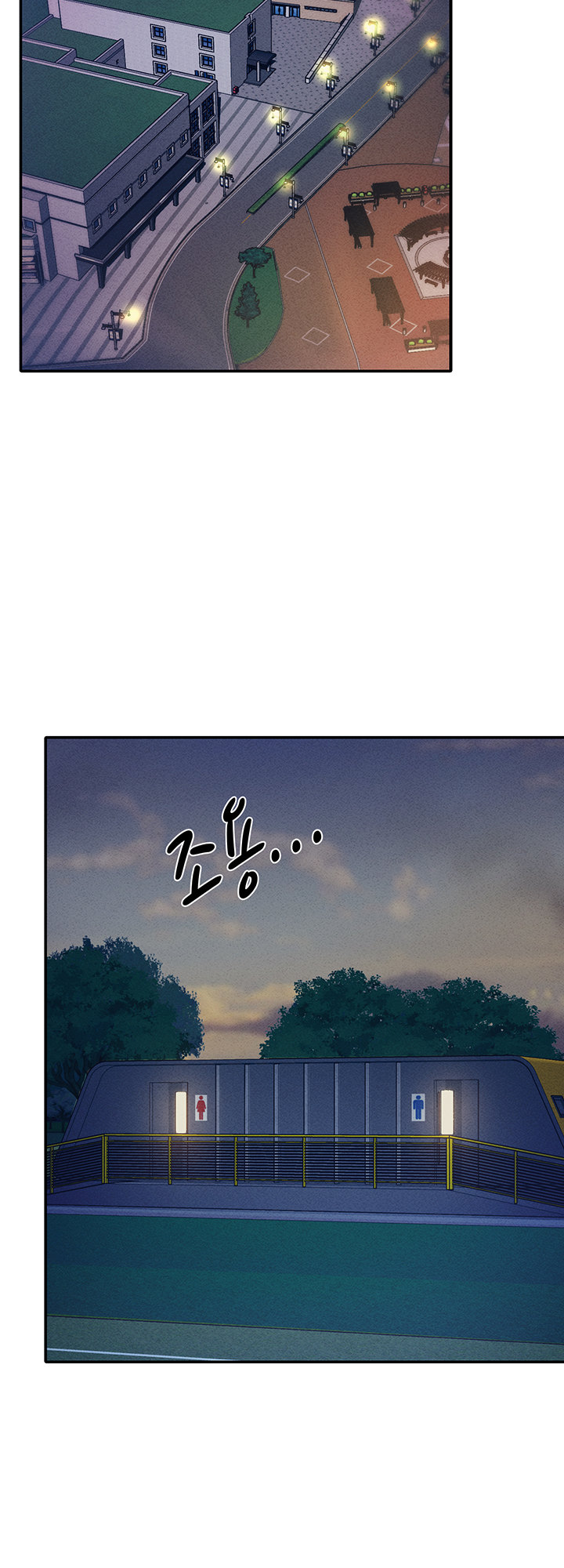 Is There No Goddess in My College? - Chapter 34 [photo 34] - MangaPorn