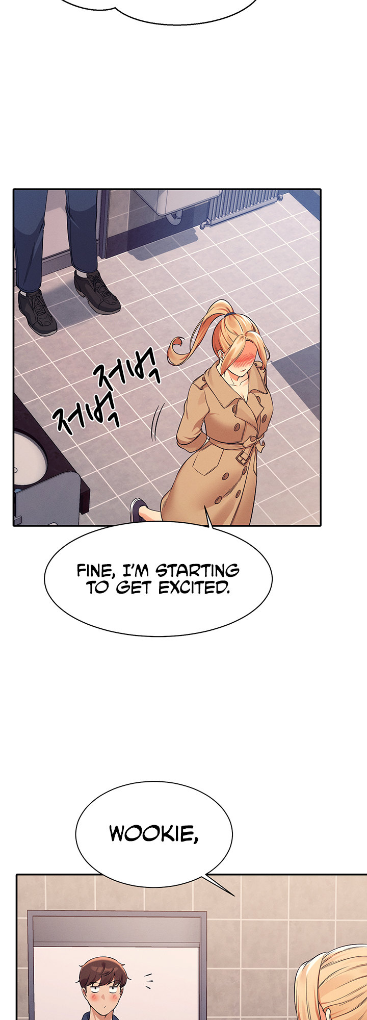 Is There No Goddess in My College? - Chapter 34 [photo 41] - MangaPorn