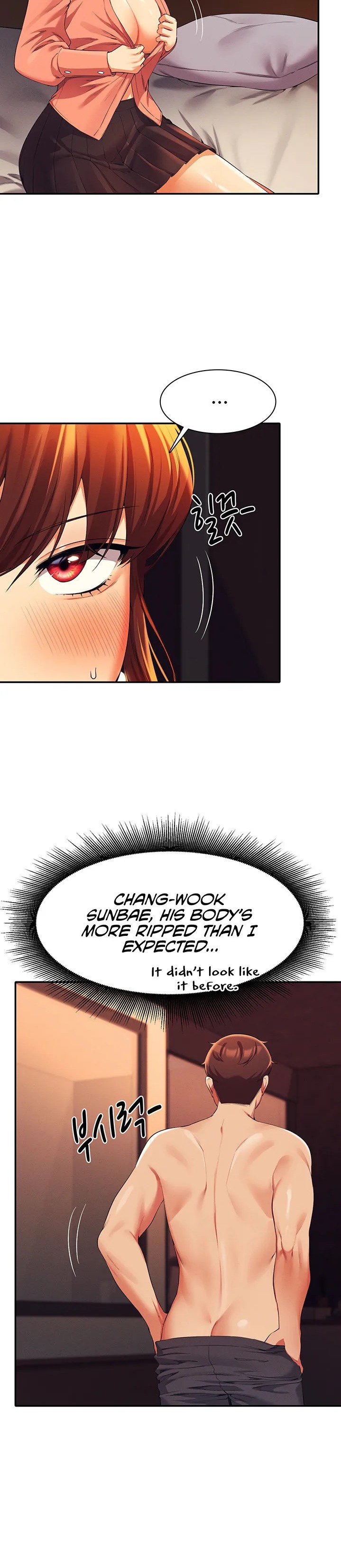 Is There No Goddess in My College? - Chapter 42 [photo 20] - MangaPorn