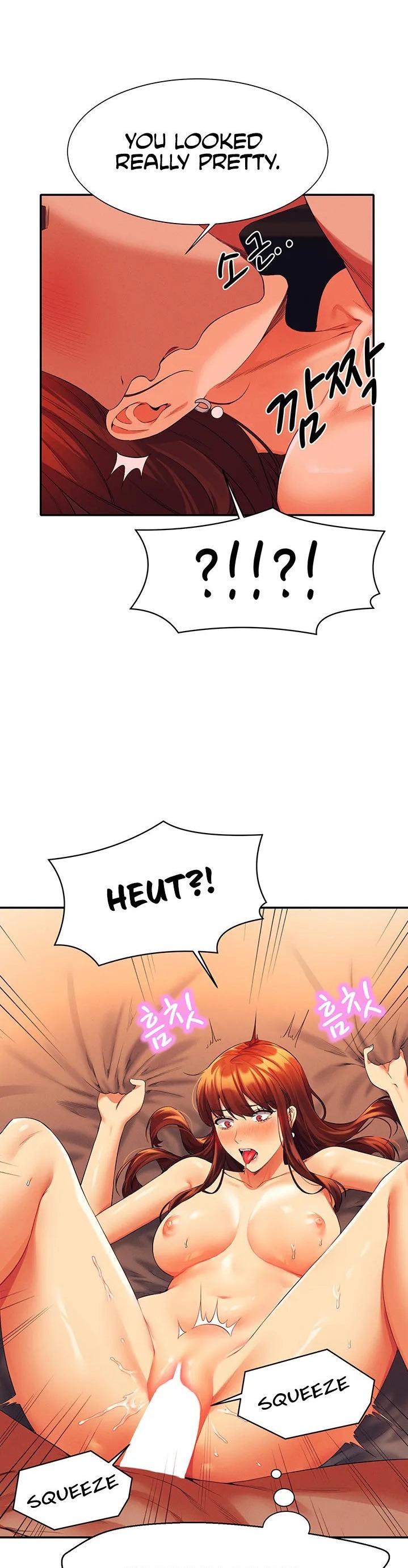 Is There No Goddess in My College? - Chapter 42 [photo 30] - MangaPorn