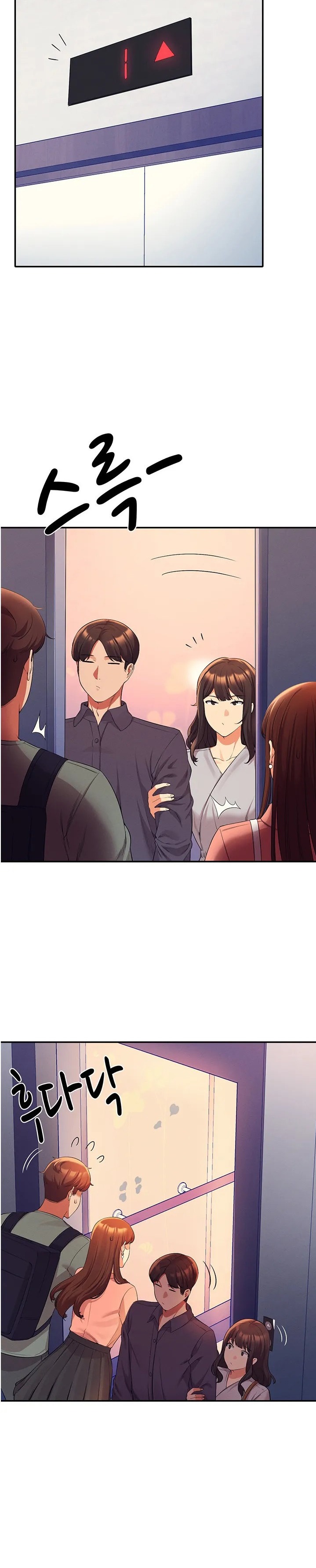 Is There No Goddess in My College? - Chapter 42 [photo 4] - MangaPorn