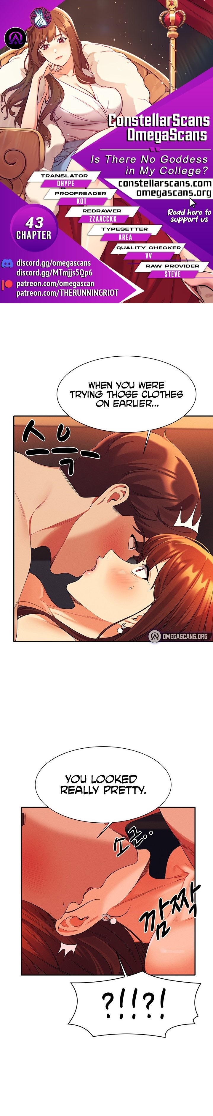 Is There No Goddess in My College? - Chapter 43 [photo 1] - MangaPorn