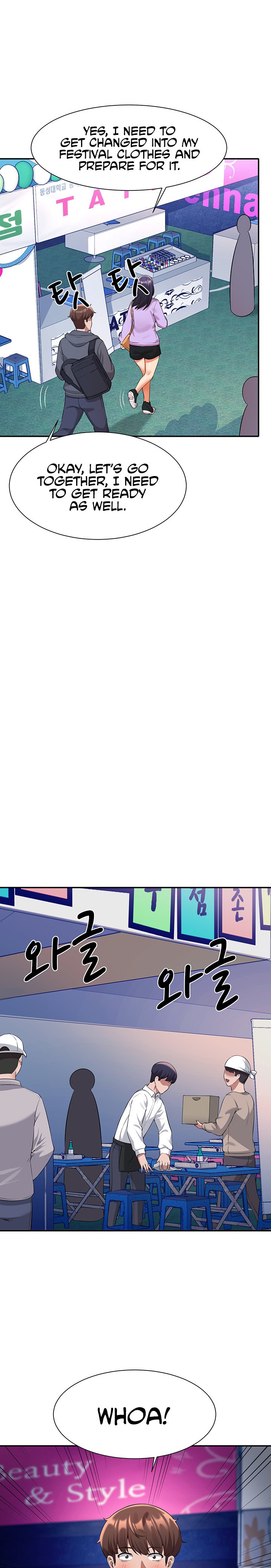 Is There No Goddess in My College? - Chapter 47 [photo 19] - MangaPorn