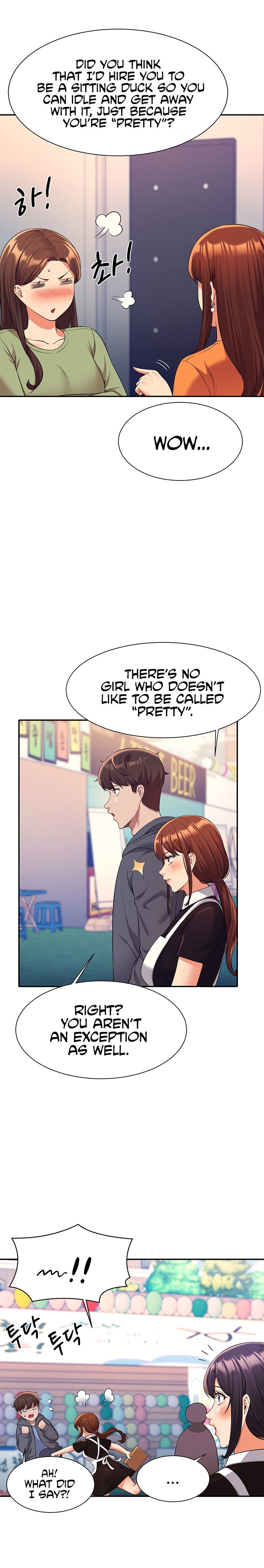 Is There No Goddess in My College? - Chapter 47 [photo 24] - MangaPorn