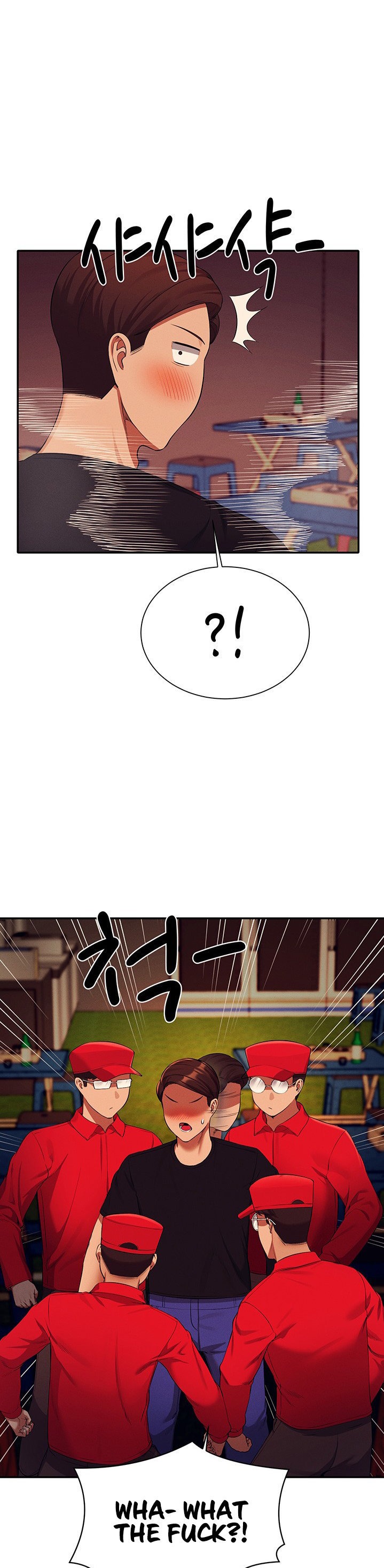 Is There No Goddess in My College? - Chapter 48 [photo 17] - MangaPorn