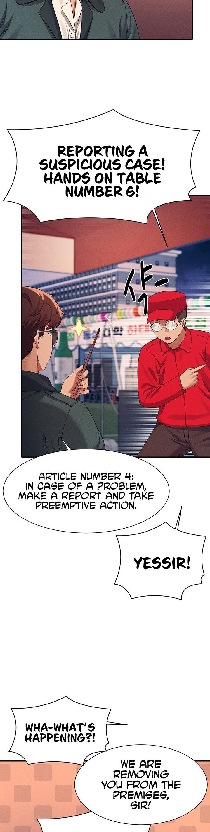 Is There No Goddess in My College? - Chapter 48 [photo 23] - MangaPorn