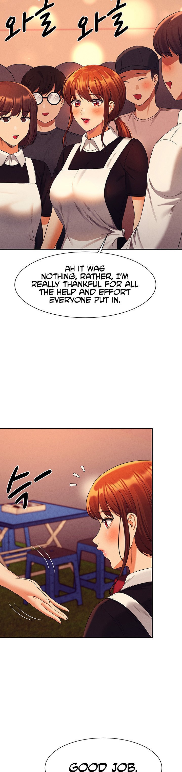 Is There No Goddess in My College? - Chapter 48 [photo 31] - MangaPorn