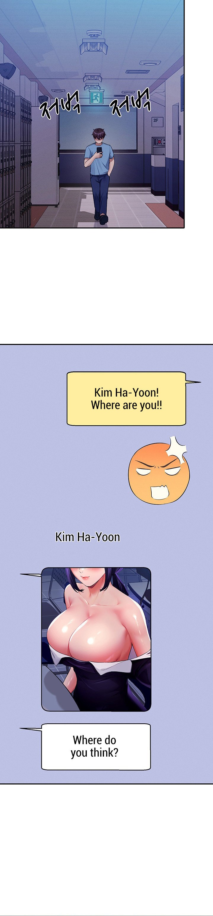 Is There No Goddess in My College? - Chapter 48 [photo 36] - MangaPorn