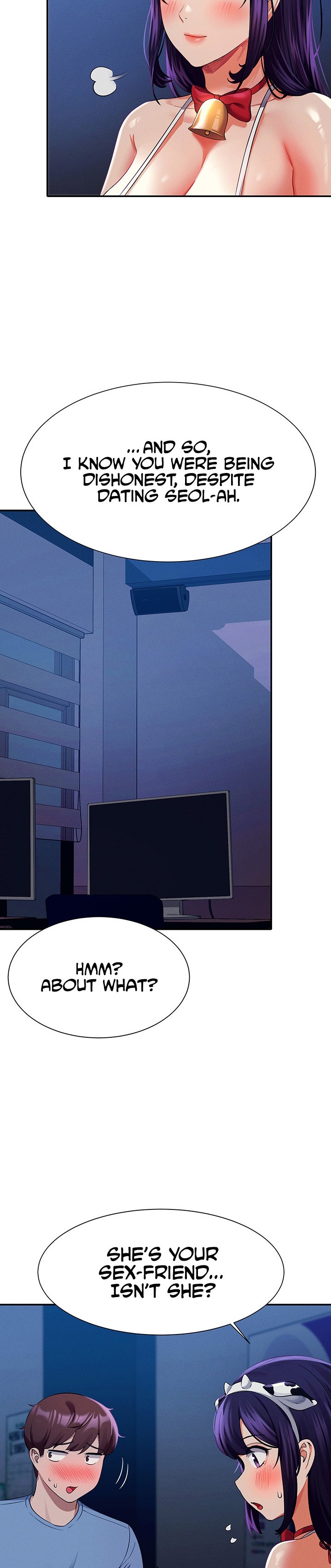 Is There No Goddess in My College? - Chapter 49 [photo 19] - MangaPorn