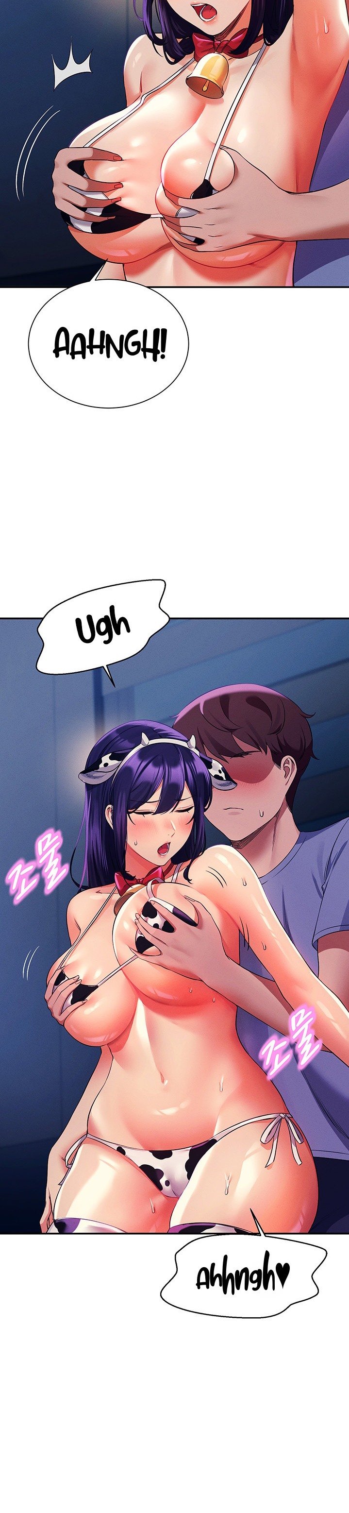 Is There No Goddess in My College? - Chapter 49 [photo 28] - MangaPorn