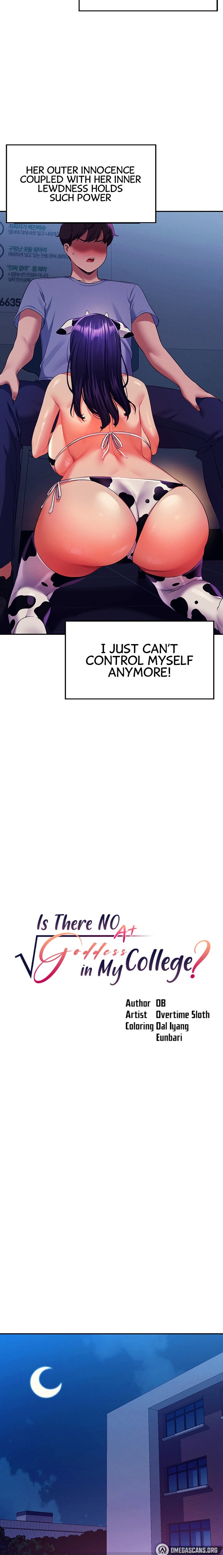 Is There No Goddess in My College? - Chapter 50 [photo 2] - MangaPorn