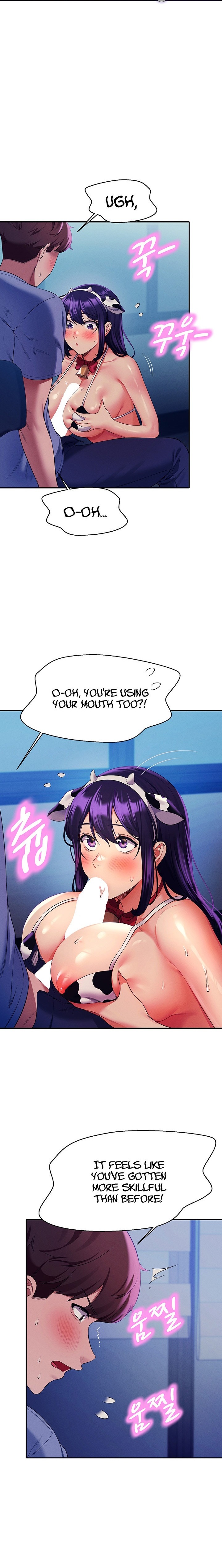 Is There No Goddess in My College? - Chapter 50 [photo 3] - MangaPorn