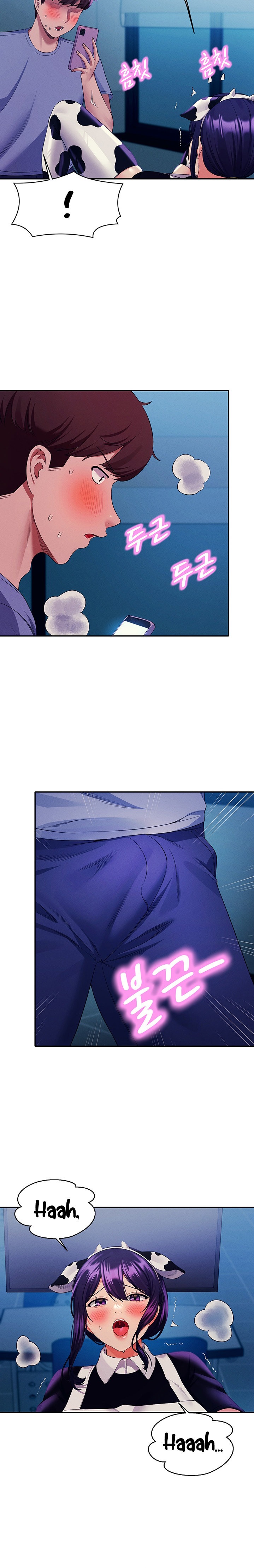 Is There No Goddess in My College? - Chapter 51 [photo 6] - MangaPorn