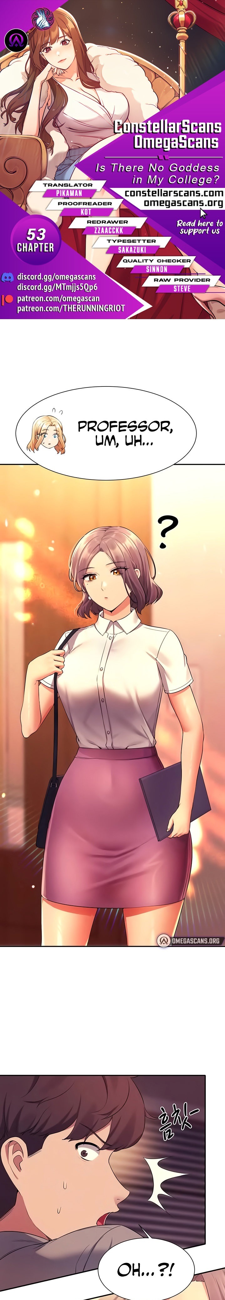 Is There No Goddess in My College? - Chapter 53 [photo 1] - MangaPorn