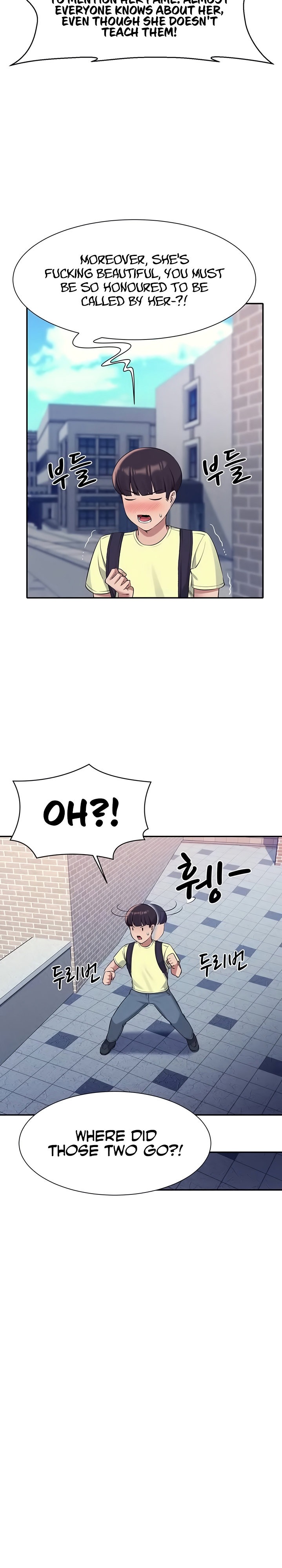 Is There No Goddess in My College? - Chapter 53 [photo 15] - MangaPorn