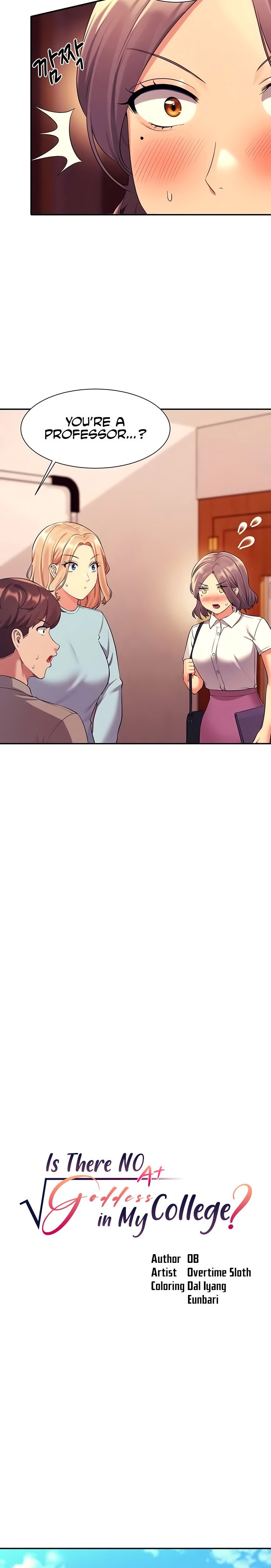 Is There No Goddess in My College? - Chapter 53 [photo 2] - MangaPorn