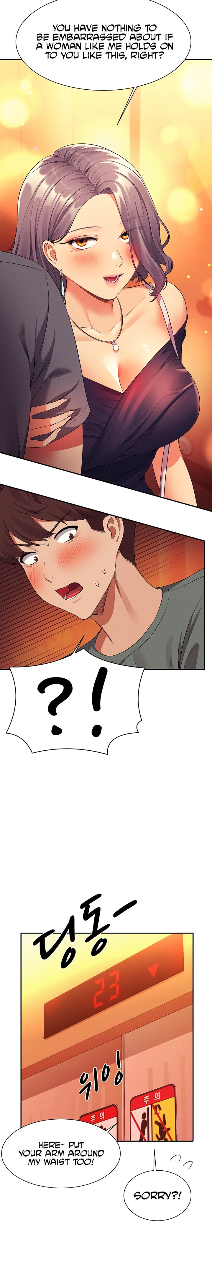 Is There No Goddess in My College? - Chapter 54 [photo 21] - MangaPorn