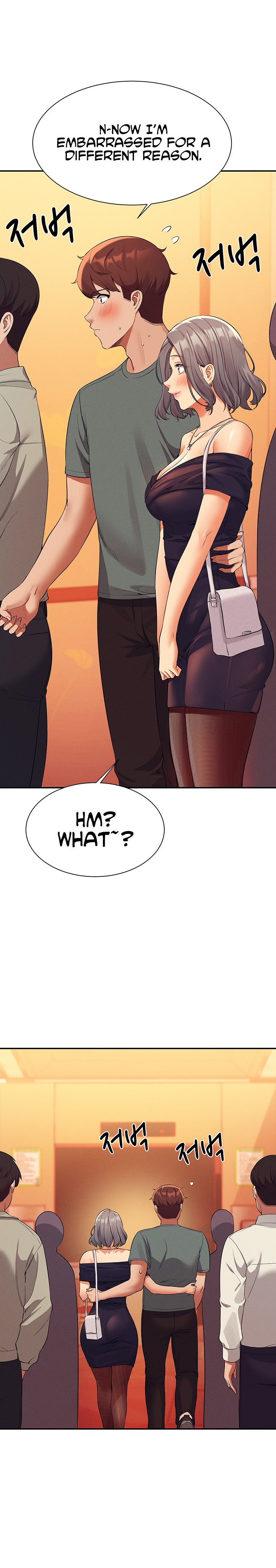 Is There No Goddess in My College? - Chapter 54 [photo 22] - MangaPorn