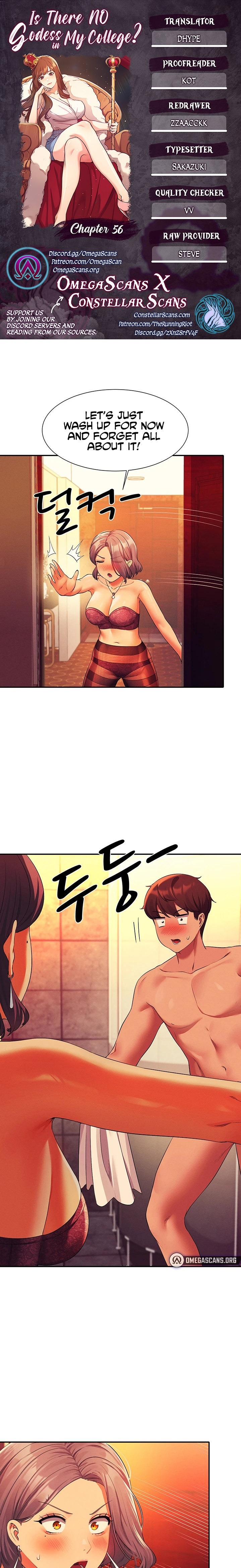 Is There No Goddess in My College? - Chapter 56 [photo 1] - MangaPorn